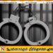 கனேமுல்ல சஞ்ஜீவ கொலையுடன் தொடர்புடைய 12 பேர் கைது