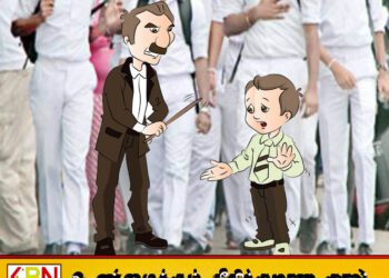 யாழில் ஆசிரியர் தண்டித்ததால் கிருமி நாசினியை அருந்திய பாடசாலை மாணவன்