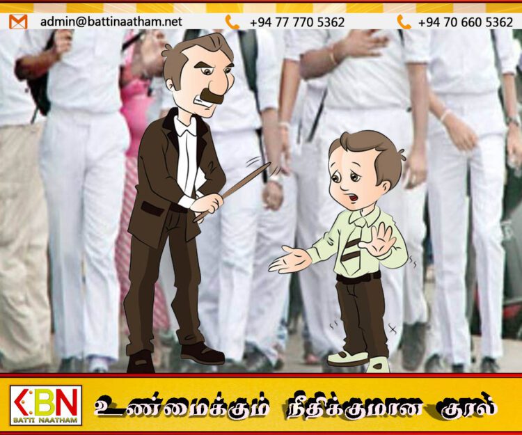 யாழில் ஆசிரியர் தண்டித்ததால் கிருமி நாசினியை அருந்திய பாடசாலை மாணவன்