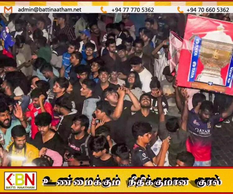 11 பேர் உயிரிழந்த சம்பவம் தொடர்பில் ஆர்.சி.பி அணி மீது வழக்குப்பதிவு