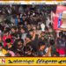 11 பேர் உயிரிழந்த சம்பவம் தொடர்பில் ஆர்.சி.பி அணி மீது வழக்குப்பதிவு