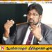 கெஹலியவின் காலத்தில் இறக்குமதி செய்யப்பட்ட இம்யூனோகுளோபுலின் தடுப்பூசியில் பாதகமான பக்றீரியா மற்றும் உப்பு இருந்தமை உறுதி