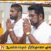 கெஹெலிய ரம்புக்வெல மற்றும் அவரது மகன் பிணையில் விடுதலை