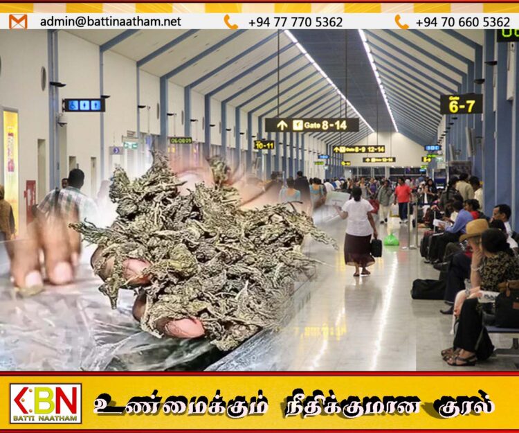 இலங்கைக்கு சட்டவிரோத போதைப்பொருட்களை எடுத்து செல்லவேண்டாம்; பிரிட்டன் தனது பிரஜைகளுக்கு அறிவிப்பு