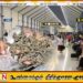 இலங்கைக்கு சட்டவிரோத போதைப்பொருட்களை எடுத்து செல்லவேண்டாம்; பிரிட்டன் தனது பிரஜைகளுக்கு அறிவிப்பு
