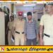 தமிழகம் காரைக்கால் ரயில் நிலையத்தில் இலங்கை இளைஞன் கைது