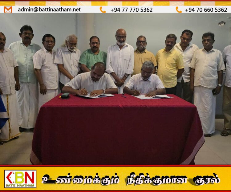 தமிழ் தேசிய பேரவை மற்றும் ஜனநாயக தமிழ் தேசிய கூட்டணி இடையே கொள்கை இணக்க ஒப்பந்தம் கைச்சாத்து