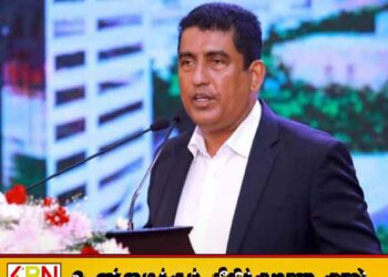 ஜொன்ஸ்டன் பெர்னாண்டோ மீதான ஊழல் குற்றச்சாட்டு வழக்கு ஒத்திவைப்பு