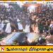 மட்டு புன்னைச்சோலை அருள்மிகு பத்திரகாளியம்மன் ஆலயத்தின் தீமிதிப்பு உற்சவம்