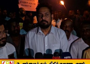 தமிழ் இனப்படுகொலை நடந்த ஒவ்வொரு சம்பவங்களுக்கும் குரல்கொடுப்போம்; கோடீஸ்வரன்