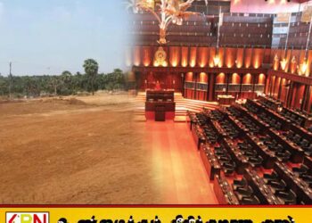 நில ஒப்பந்த விவகாரத்தில் சிக்கப்பபோகும் இரண்டு முன்னாள் ஜனாதிபதிகள்