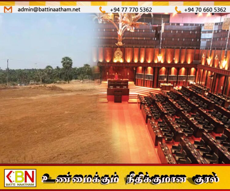 நில ஒப்பந்த விவகாரத்தில் சிக்கப்பபோகும் இரண்டு முன்னாள் ஜனாதிபதிகள்