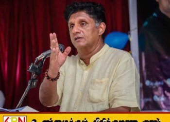 கொழும்பு மேயர் தெரிவில் வெடித்தது சர்ச்சை; ஆணையாளர் மீது முறையிட எதிர்க்கட்சி முடிவு