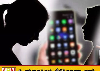 பள்ளி சிறுவர் மற்றும் சிறுமிகளை மிரட்டி ஆபாச படம் எடுத்த இருவர் கைது
