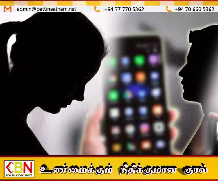 பள்ளி சிறுவர் மற்றும் சிறுமிகளை மிரட்டி ஆபாச படம் எடுத்த இருவர் கைது