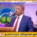 ஏறாவூர் நகர சபையின் தவிசாளர் பதவி முஸ்லிம் காங்கிரஸ் வசமானது