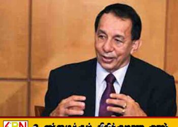 ஸ்ரீலங்கன் எயார்லைன்ஸ் நிறுவனத்தின் முன்னாள் தலைவருக்கு விளக்கமறியல்