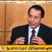 ஸ்ரீலங்கன் எயார்லைன்ஸ் நிறுவனத்தின் முன்னாள் தலைவருக்கு விளக்கமறியல்