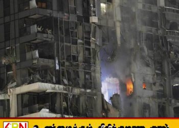 இஸ்ரேலில் இருந்து இலங்கை வந்தவர்களுக்கான முக்கிய அறிவிப்பு