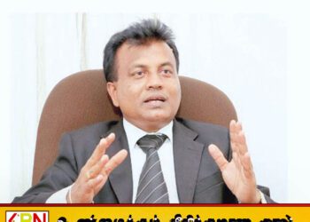 எதிர்க்கட்சியின் வெளிநடப்பிற்கு தோல்வியே காரணம்; பிரதி அமைச்சர் சுனில் வட்டகல