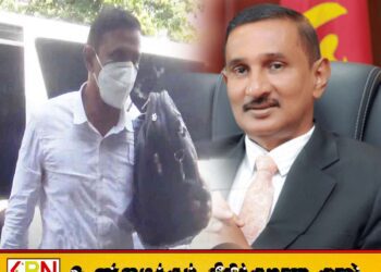 சுகாதார அமைச்சின் முன்னாள் செயலாளருக்கு விளக்கமறியல்