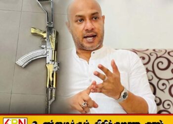 முன்னாள் அமைச்சர் துமிந்த திசாநாயக்கவிற்கு விளக்கமறியல் நீடிப்பு