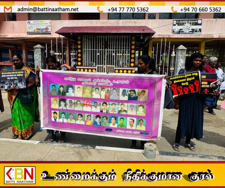 திருக்கோவில் காணாமலாக்கப்பட்டோரின் போராட்டத்தை குழப்பிய பிரதேச சபை தவிசாளர்