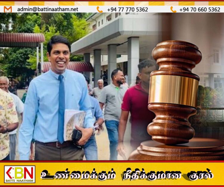 அர்ச்சுனாவின் எம்.பி பதவி குறித்த வழக்கு ஒத்திவைப்பு