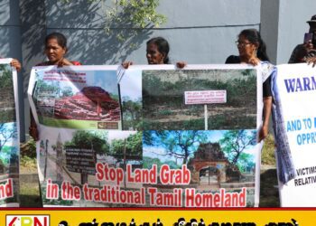 திருகோணமலையில் ஐ.நா.மனித உரிமைகள் உயர்ஸ்தானிகர் வோல்கர் டேர்க்கிடம் பாதிக்கப்பட்டோர் முன்வைத்த கோரிக்கைகள்