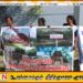 திருகோணமலையில் ஐ.நா.மனித உரிமைகள் உயர்ஸ்தானிகர் வோல்கர் டேர்க்கிடம் பாதிக்கப்பட்டோர் முன்வைத்த கோரிக்கைகள்