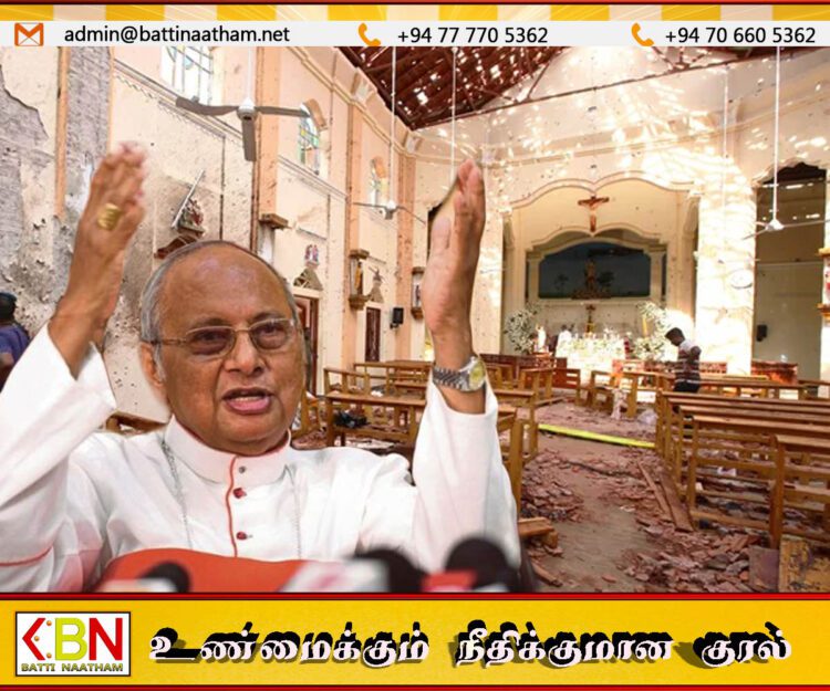உயிர்த்த ஞாயிறு தாக்குதல்கள் தொடர்பில் பேராயரின் அறிக்கைக்கு அரசு பதில்