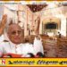 உயிர்த்த ஞாயிறு தாக்குதல்கள் தொடர்பில் பேராயரின் அறிக்கைக்கு அரசு பதில்
