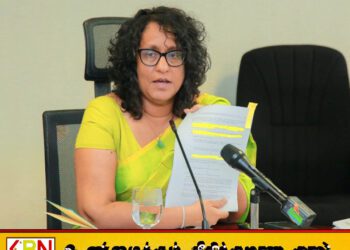 தனியார் பல்கலைக்கழகங்களில் வழங்கப்படும் கல்வியியல் பட்டங்களின் தரம் குறித்து மீளாய்வு