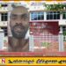 மட்டு போதனா வைத்தியசாலை பிரேத அறையில் அடையாளம் காணப்படாத சடலம்; அதிகம் பகிரவும்