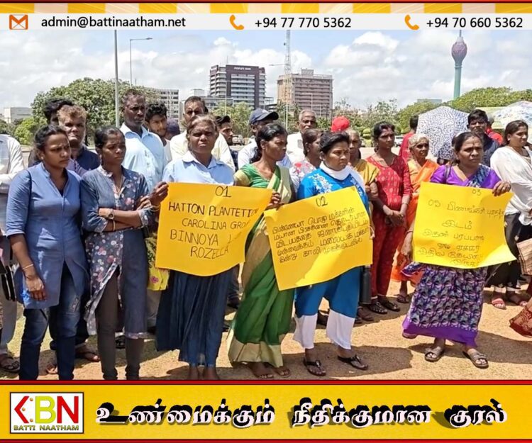 அரசியல் செல்வாக்குடைய நபரிடமிருந்து நிலத்தை மீட்டுத்தருமாறு கோரி ஆர்ப்பாட்டம்