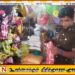 உடையார்கட்டில் கடை உரிமையாளருக்கு நாற்பது ஆயிரம் தண்டம்