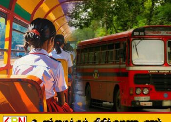 பஸ்ஸில் வைத்து பாடசாலை மாணவி மீது பாலியல் சேட்டை; இராணுவ சிப்பாய் கைது