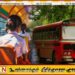 பஸ்ஸில் வைத்து பாடசாலை மாணவி மீது பாலியல் சேட்டை; இராணுவ சிப்பாய் கைது