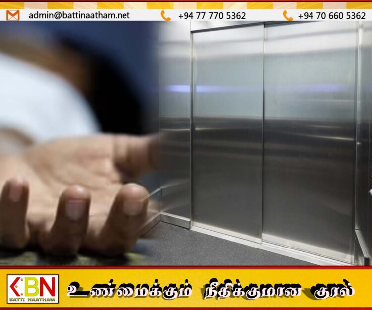 யாழில் மின் உயர்த்தியிலிருந்து விழுந்து இளைஞன் உயிரிழப்பு