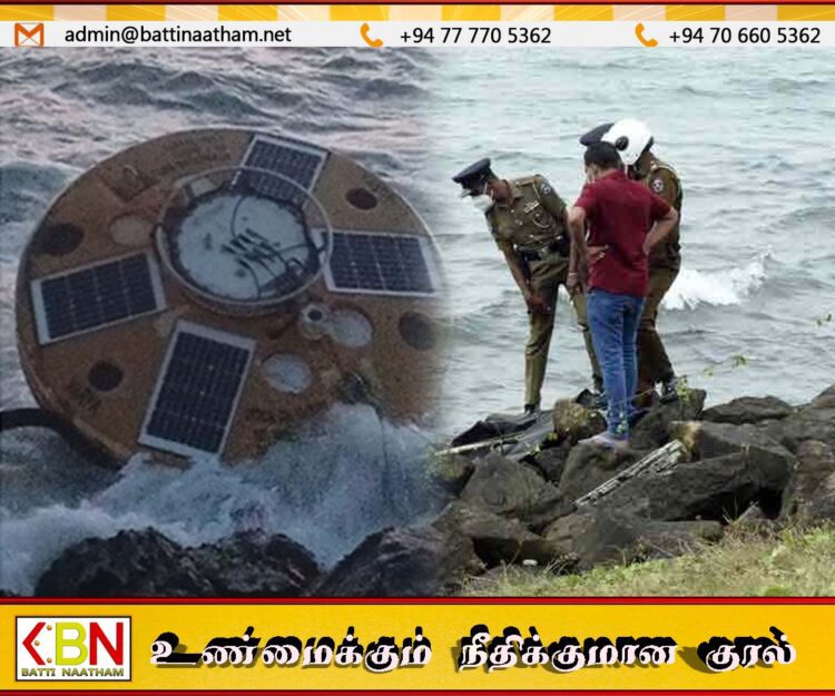 கொழும்பு மொரட்டுவ கடலில் மிதந்து வந்த மர்ம சாதனம்