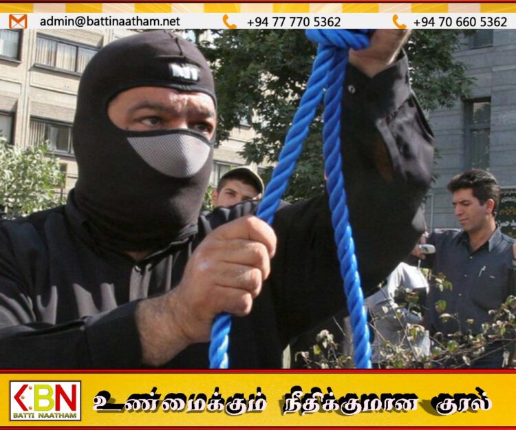 இஸ்ரேலுக்காக உளவு பார்த்த மூவருக்கு ஈரானில் மரண தண்டனை நிறைவேற்றம்