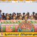 மட்டு மாமாங்கேஸ்வரர் ஆலய மஹா கும்பாபிஷேகத்தை முன்னிட்டு பரிபாலன ஆலயங்களுக்கான கலசம் வைக்கும் நிகழ்வு