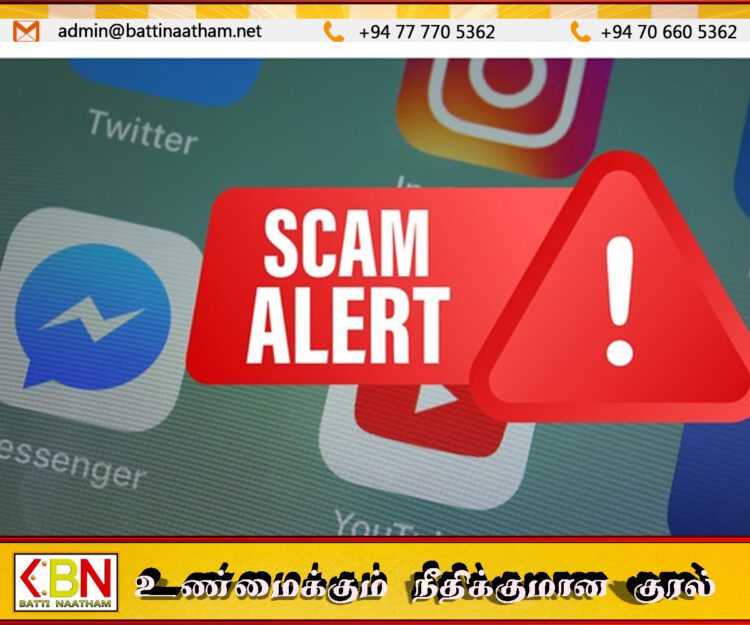 சமூக ஊடக குற்றங்கள் அதிகரிப்பு- பொலிஸார் எச்சரிக்கை
