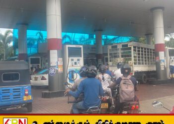 மட்டக்களப்பு மாவட்டத்தில் எரிபொருள் தட்டுப்பாடு இல்லை; மட்டு அரசாங்க அதிபர் ஜே.ஜே. முரளிதரன்