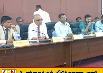 திருகோணமலை மீனவர்கள் எதிர்நோக்கம் பிரச்சினைகளுக்கு அரசு தீர்வுகளைப் பெற்றுக் கொடுக்கும்;பிரதி அமைச்சர் ரத்னா கமகே உறுதி