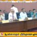 திருகோணமலை மீனவர்கள் எதிர்நோக்கம் பிரச்சினைகளுக்கு அரசு தீர்வுகளைப் பெற்றுக் கொடுக்கும்;பிரதி அமைச்சர் ரத்னா கமகே உறுதி