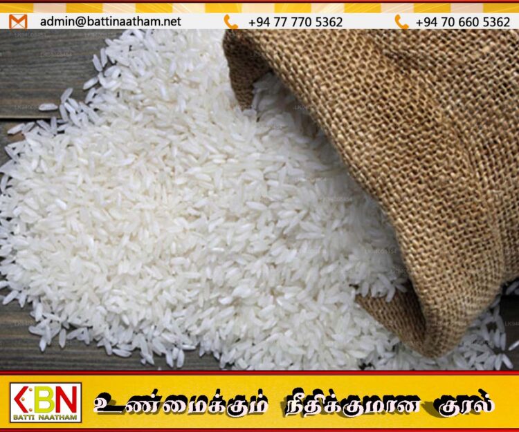 40,000 மெற்றிக் தொன் கீரி சம்பா அரிசியை இறக்குமதி செய்ய நடவடிக்கை