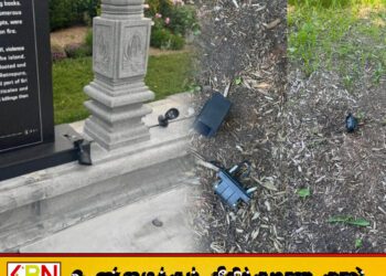 பிரம்டனில் அமைக்கப்பட்ட இனஅழிப்பு தூபியிலிருந்த விளக்குகள் சேதம்