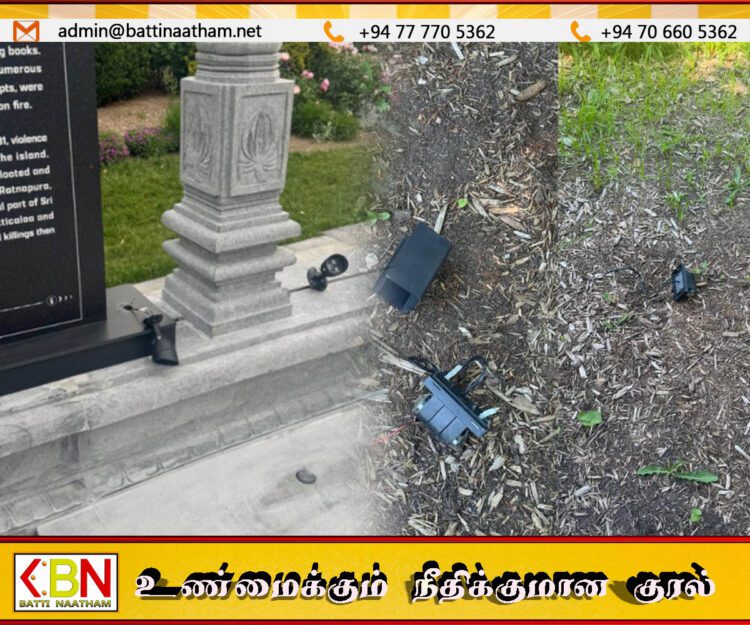 பிரம்டனில் அமைக்கப்பட்ட இனஅழிப்பு தூபியிலிருந்த விளக்குகள் சேதம்