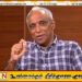 “இவர்கள் உண்மையாகவே மனிதர்களா? ஏன் இந்த கொலைவெறி இவர்களுக்கு”; நிஸாம் காரியப்பர்